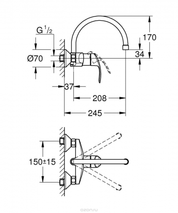 Grohe Eurosmart New 32482002 Смеситель для кухни настенный