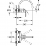 Grohe Eurosmart New 32482002 Grohe Eurosmart New 32482002