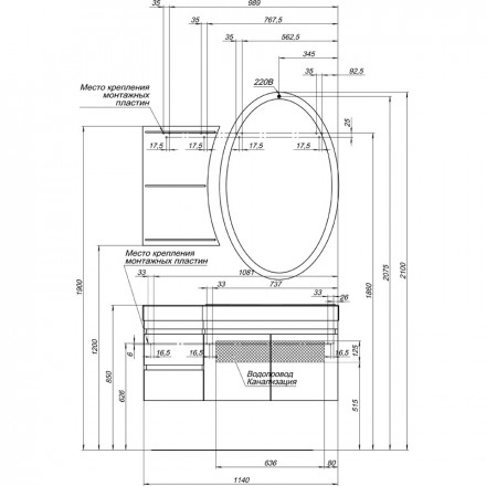 Aquanet Опера 115 R тумба под раковину белый (2 дверцы 2 ящика)