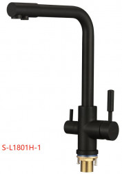 Savol S-L1801H-1 смеситель для кухонной мойки под фильтр питьевой воды