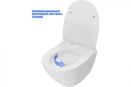 Teymi T40112 Lina Pro Vortex tornado Унитаз подвесной