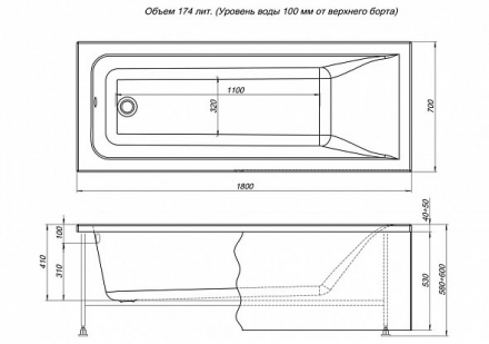 Aquanet Bright 180x70 акриловая ванна без гидромассажа