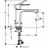 Hansgrohe Rebris S 72517000 смеситель для раковины
