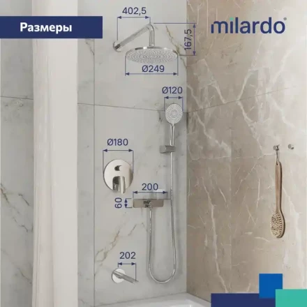 Milardo Rora RORSB03M68 Душевая система скрытого монтажа с тропическим душем, ручным душем и изливом