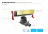 Pestan Confluo Premium Wall 13100061 Душевой лоток