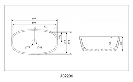 ABBER Rechteck AC2206MG раковина накладная