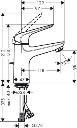 Hansgrohe Novus 71144000 смеситель для раковины с гигиеническим душем