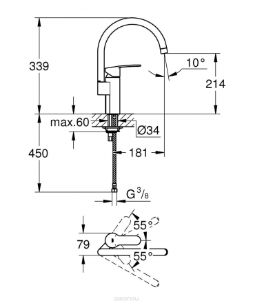 Grohe Eurostyle Cosmopolitan 30221002 Смеситель для кухни
