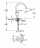 Grohe Eurostyle Cosmopolitan 30221002 Смеситель для кухни