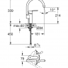Grohe Eurostyle Cosmopolitan 30221002 Grohe Eurostyle Cosmopolitan 30221002