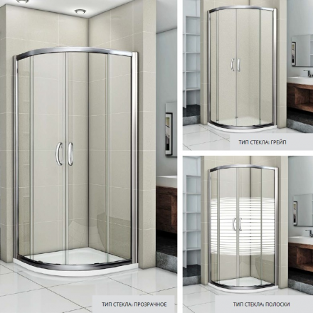 Good Door Infinity R-90-G-CH Душевой угол