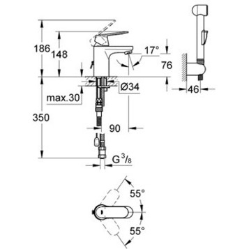 Grohe Eurosmart Cosmopolitan 23125000 смеситель для раковины с гигиеническим душем