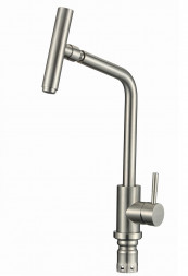 Fmark FS26329 смеситель для кухонной мойки