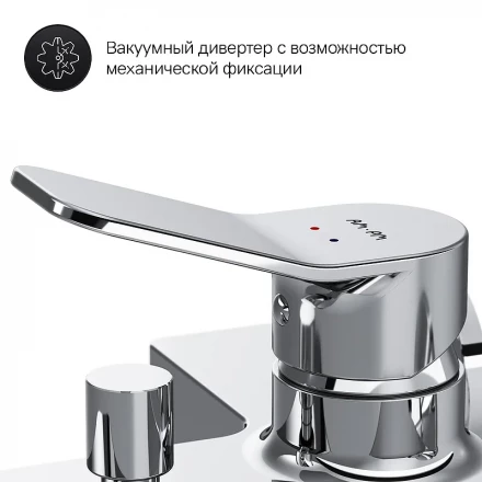 AM.PM X-Joy F85A10000 Смеситель для ванны и душа хром