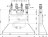 Hansgrohe 13444180 скрытая часть смесителя на край ванны, на 4 отверстия