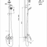 D&K Rhein Paulinus DA1353701C11 Душевая система D&K Rhein Paulinus DA1353701C11 Душевая система