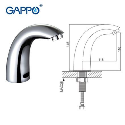 Gappo G517 Смеситель для раковины сненсорный