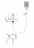 Wonzon &amp; Woghand Flex WW-88037072-BG Смеситель для ванны с душем темный графит