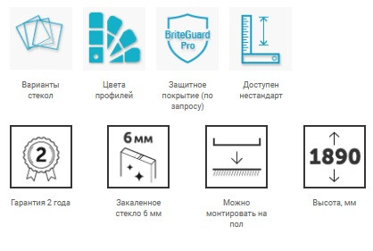 Vegas Glass E2P Душевая дверь (двухстворчатая распашная, открывается наружу и внутрь)