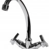 ESKO ZURICH ZH 26 Смеситель для раковины ESKO ZURICH ZH 26 Смеситель для раковины