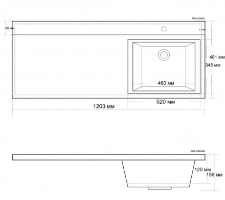 Belbagno KRAFT-LVD-580/1200-2C-PIA-PP Тумба под раковину