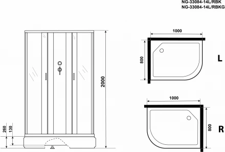 Niagara NG-33084-14LBKG душевая кабина