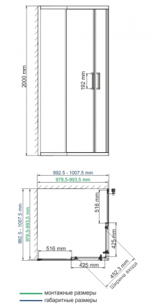 WasserKRAFT Main 41S19 Душевой угол 100x100