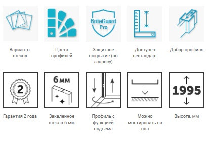 Vegas Glass E2P LUX Душевая дверь (двухстворчатая распашная, открывается наружу и внутрь)
