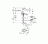 Grohe Eurocube 23138000 Смеситель для биде