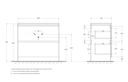 BelBagno ALBANO-700-2C-SO-RNG тумба с раковиной подвесная