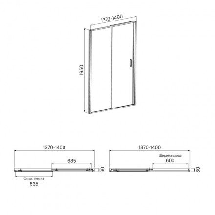 Iddis Zodiac ZOD6CS4i69 Душевая дверь в нишу 140 см