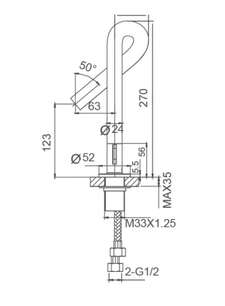 Wonzon &amp; Woghand Loop WW-111-00-508 Смеситель для раковины черный матовый