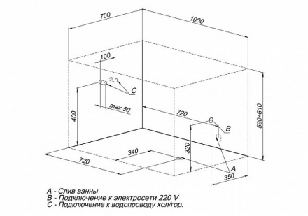 Aquanet Seed 100x70 акриловая ванна без гидромассажа