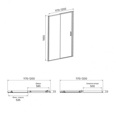 Iddis Zodiac ZOD6CS2i69 Душевая дверь в нишу 120 см