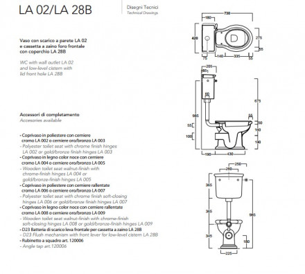 Simas Lante LA02 унитаз напольный с горизонтальным сливом (чаша)