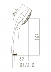 Lemark LM0211C Душевая лейка