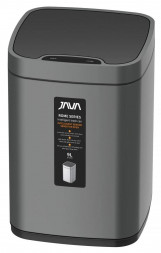 JAVA S-883-9Q сенсорное ведро 9 л