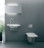 Jacob Delafon Stillness E1303-00 Подвесной унитаз с крышкой Soft Close
