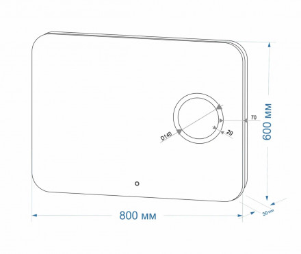 Континент Elegant Led 800х600 зеркало