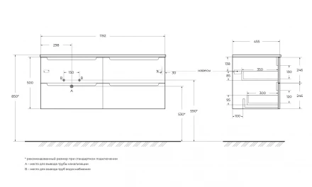 BelBagno KRAFT39-700/390-2C-PIA-RT тумба с раковиной напольная