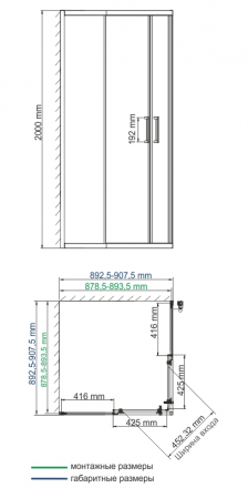 WasserKRAFT Main 41S03 Matt glass Душевой угол 90x90