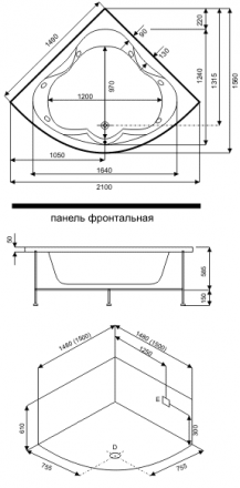 BAS Империал фронтальный экран