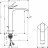 Hansgrohe Vivenis 75040700 смеситель для раковины 250 мм