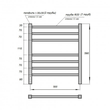 POINT PN70756W П7 Полотенцесушитель электрический 500x600, диммер слева, белый