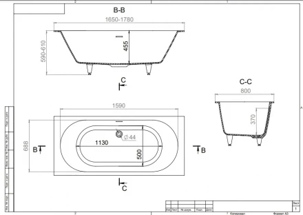 KUPÁLA LONO 170x80 ванна прямоугольная