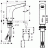Hansgrohe Focus 31173000 электронный смеситель для раковины (питание от сети)