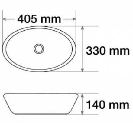 CeramaLux 7138BW раковина 40