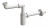 BONOMINI 2795SP32B0WZ Сифон для раковины