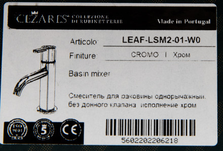 CEZARES LEAF-LSM2-01-W0 смеситель для раковины