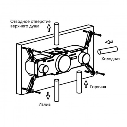 Vincea Inspire VSFW-432TI2MB Душевой комплект